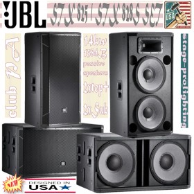 JBL STX 825 / STX 828S SET